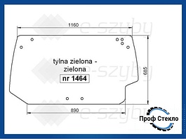 Скло Deutz-Fahr Agrotron K 90 100 110 120 410 420 430 610 заднє