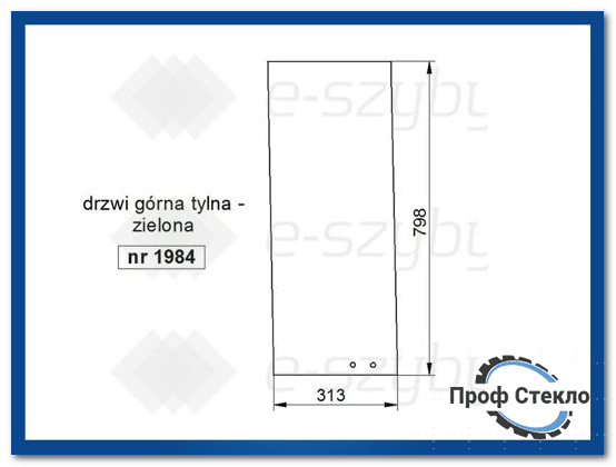 Скло екскаватор CAT 320D 321D 323D 324D 325D 329D 330D- верхньої частини спини розсувні двері