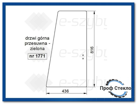 Скло екскаватор CAT M313C M315C M316C M318C M322C-верхньої частини спини розсувні двері 2109338