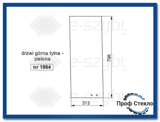 Скло екскаватор CAT M313D M318D Soilmec SF65 — верхньої частини спини розсувні двері