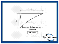 Стекло CAT 422E 428E 432E 434E 442E 444E- боковая правая нижняя 2059631