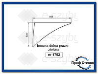 Стекло экскаватор-погрузчик CAT 422F 428F 432F 434F 442F 444F- Боковой, нижний правая 2059631