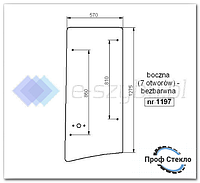 Стекло экскаватор-погрузчик CAT 424D 428D 432D 438D 442D- Побочные, 7 отверстий