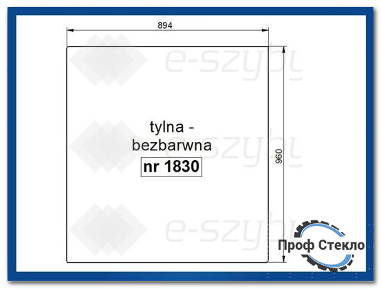 Скло екскаватор-навантажувач CAT 424D 428D 432D 438D 442D-назад нагору