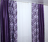 Комбинированные шторы (2шт.1,5х2,7м): продажа, цена в Тернополе. Шторы ...