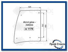 Скло Fermec 750 760 860 865 960 965 od 1998 — Двері зверху 6099905M1