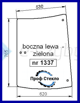 Скло Fendt Favorit serie 800, 900 бічне ліве
