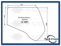 Стекло Hitachi ZX110-3 ZX120-3 ZX160-3 ZX180-3 ZX200-3 ZX210-3 ZX240-3 ZX250-3 ZX270-3 ZX470-3 -боковая правая