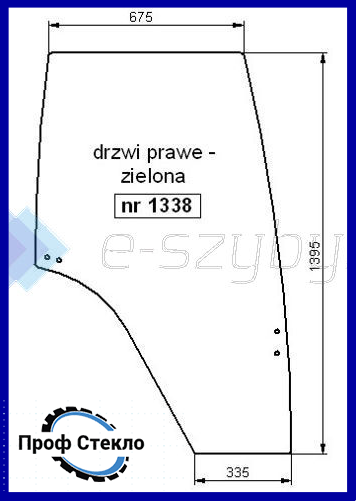 Скло Fendt Farmer serie 300, Favorit serie 500C права дверцята