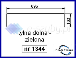 Скло Fendt Favorit serie 800, 900 заднє спіднє