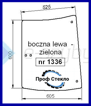 Скло Fendt Favorit serie 700 800 900 Vario бічне ліве