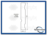 Стекло мини экскаватор Hitachi ZX29U-3 ZX33U-3 ZX38U-3 ZX48U-3 ZX52U-3 - Дверь задняя часть