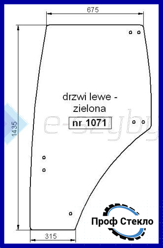 Скло Fendt Favorit 700 800 Vario ліві двері