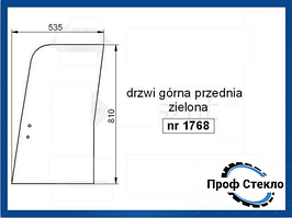 Скло екскаватор CAT 312C 311F 320D LRR самоскид Morooka MST2200VD — верхні передні двері