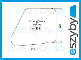 Скло Massey Ferguson seria 8900, Bobcat T двері верх 4232635M1 (2231)