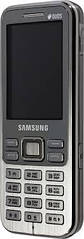 Мобільний телефон Samsung sC3322 DUAL Silver 1000 маг