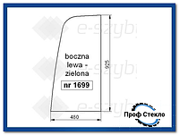 Погрузчик телескопический JCB стекло 528.70 530.120 530.70 532.120 533.105 535.95 537.135 540.170 540.70