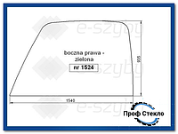 Погрузчик телескопический JCB стекло 528.70 530.120 530.70 532.120 533.105 535.95 537.135 540.170 540.70