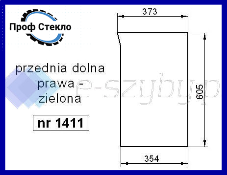 Скло Fiat F100 F110 F115 F120 F130 F140 переднє спіднє