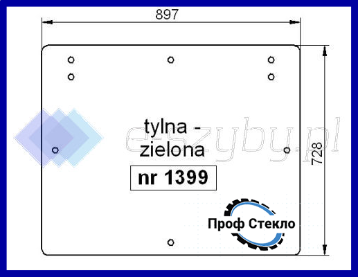 Скло Fiat F100 F110 F115 F120 F130 F140 заднє