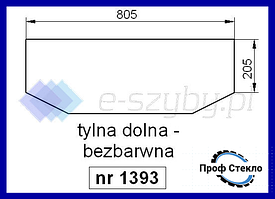 Скло Lamborghini Premium 850 950 1050 1060 1100 1300 заднє спіднє