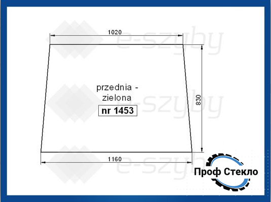 Скло Fiat G170 G190 G210 G240 переднє