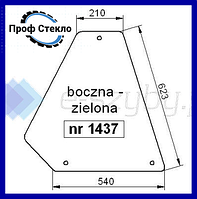 Стекло FIAT XX.88 XX.88DT 580 680 780 880 980 kabina CS боковое