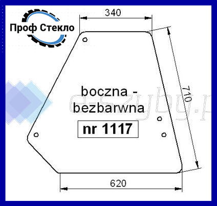 Скло Fiat XX.88 XX.88DT 580 680 780 880 980 кабіна CS бічне