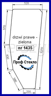 Скло FIAT XX.88 XX.88DT 580 680 780 880 980 кабіна CS права дверцята