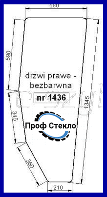 Скло FIAT XX.88 XX.88DT 580 680 780 880 980 кабіна CS права дверцята