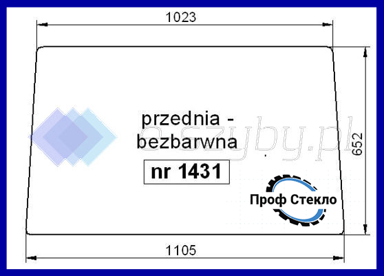 Скло FIAT серія XX-90 кабіна CS переднє