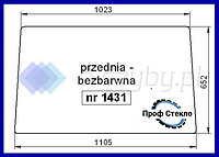 Стекло FIAT XX.88 XX.88DT 580 680 780 880 980 кабина CS переднее