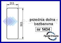 Стекло FIAT XX.88 XX.88DT 580 680 780 880 980 кабина CS переднее нижнее