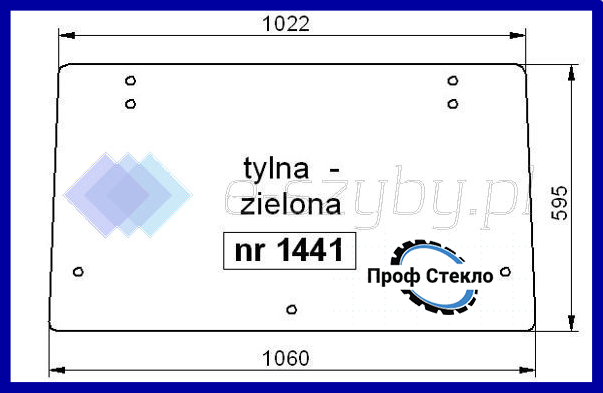 Скло FIAT серія XX-90 кабіна CS заднє
