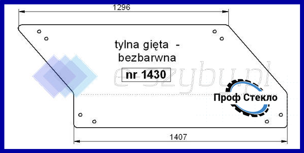 Скло FIAT XX.88 XX.88DT 580 680 780 880 980 кабіна CS заднє вигнуте
