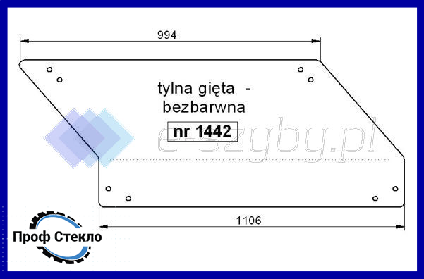 Скло FIAT XX.88 XX.88DT 580 680 780 880 980 кабіна CS заднє вигнуте