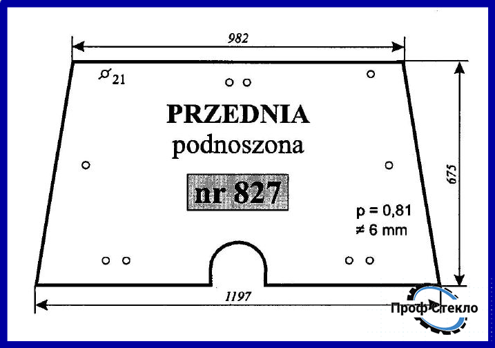 Скло Fiat кабіна Siac 466 566 666 766 50-56 55-46 55-56 60-76 65-46 70-56 переднє