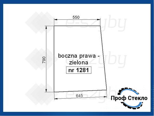 Скло Fiat L 60 65 75 85 95 бокове праве