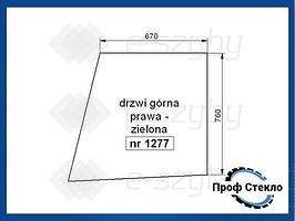 Скло Fiat L 60 65 75 85 95 дверей верхнє праве