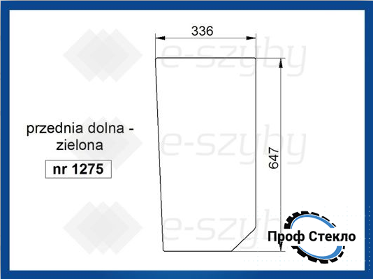 Скло Fiat L 60 65 75 85 95 переднє нижнє