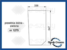 Скло Fiat L 60 65 75 85 95 переднє нижнє
