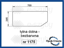Скло Fiat L 60 65 75 85 95 заднє спіднє