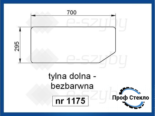 Скло Fiat M 100 115 135 160 заднє спіднє