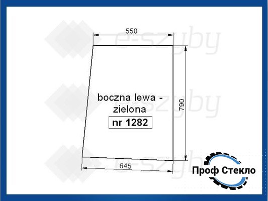 Скло FORD 4635 4835 5635 6635 7635 бічне ліве
