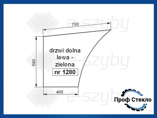 Скло FORD 4635 4835 5635 6635 7635 ліві двері спіднє
