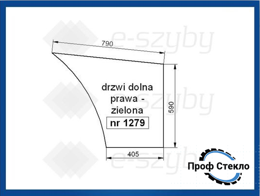 Скло FORD 4635 4835 5635 6635 7635 права дверцята спідні