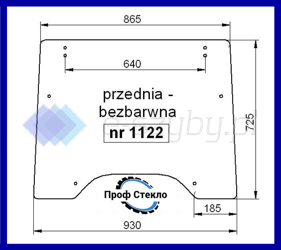 Скло Landini Mistral 55 переднє