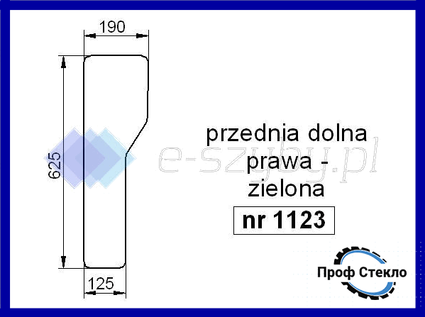 Скло Landini Mistral 55 переднє спіднє праве зелене