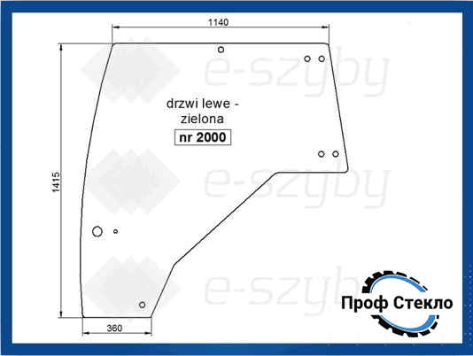 Скло Landini Powermaster 180 190 200 210 220 230 ліві двері