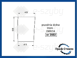 Скло Landini Powermaster 180 190 200 210 220 230 переднє спіднє ліве